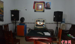 邓小平追悼会视频