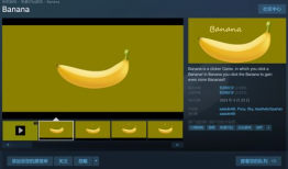 大香蕉最新在线视频,揭秘热门剧情，带你领略视觉盛宴