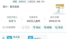 娱乐圈吃瓜专业术语,揭秘明星幕后故事与八卦风云
